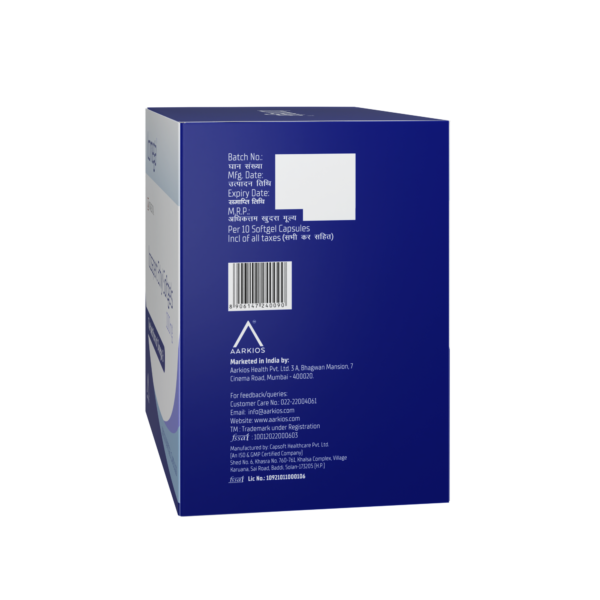 Aarkios Icomega (Icosapent Ethyl Softgels) - 10 Softgel Capsules - Image 4